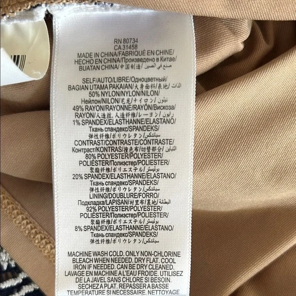 BCBGMaxAzria Melysa crochet Bodycon Dress size XS - Picture 8 of 8